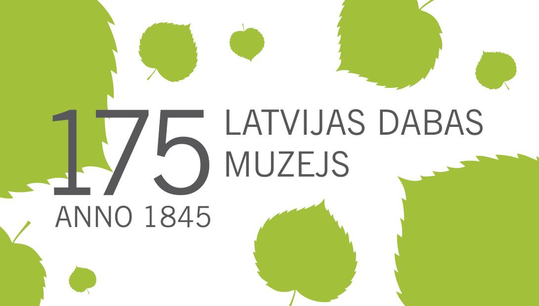 Латвийскому музею природы 175